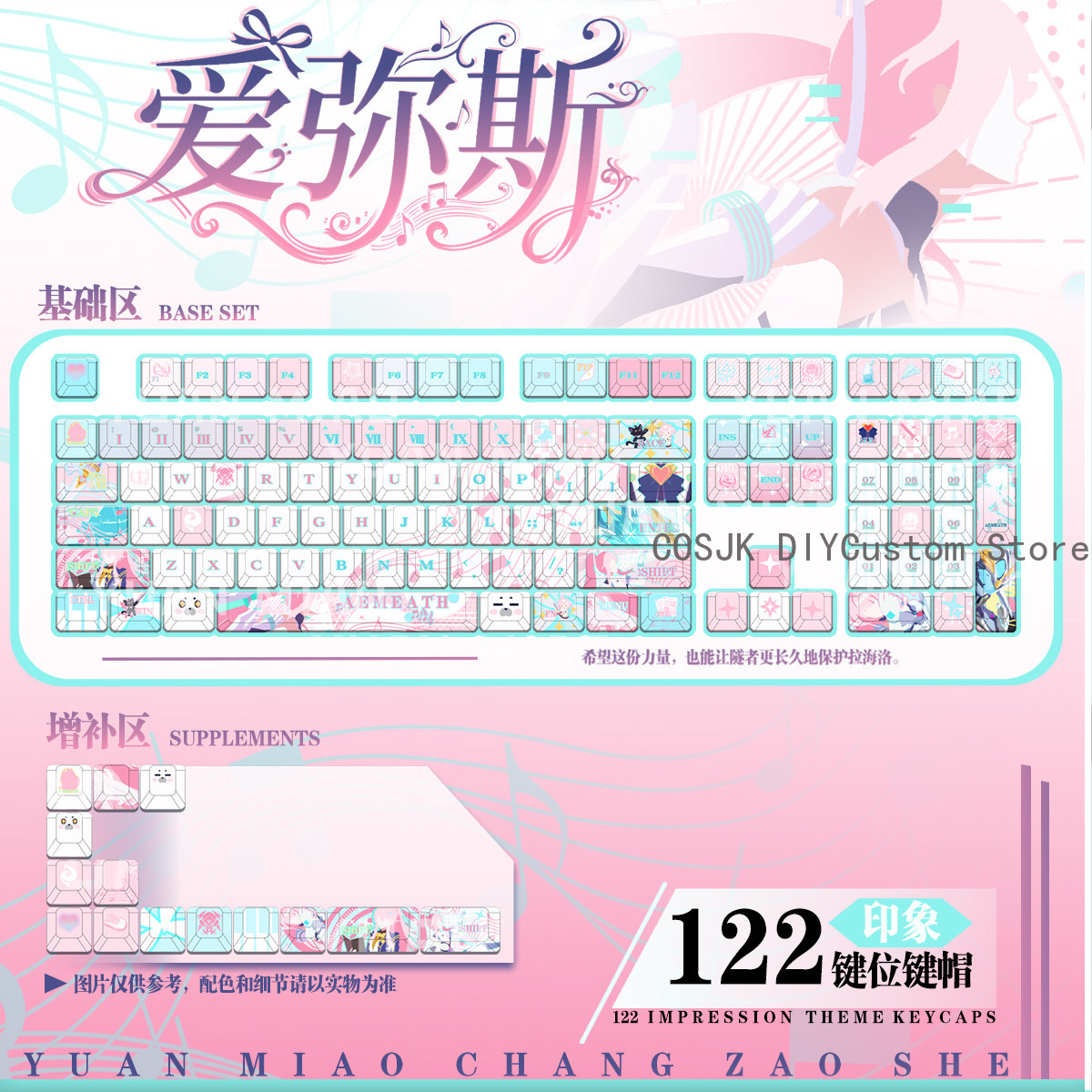 Gaming Accessories - Teclas de Teclado Mecánico para Juegos,