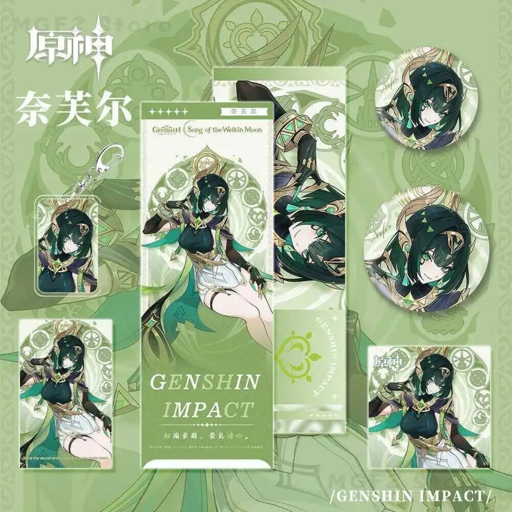 Gaming Accessories In China - Postcard Gaming - Colección de Colgantes