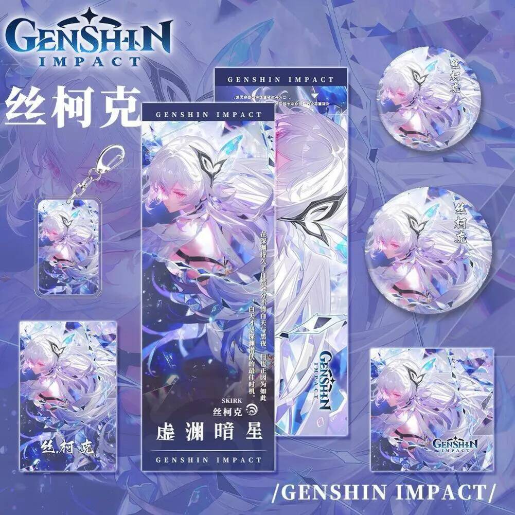 Gaming Accessories In China - Nuevos Periféricos para Gaming: Colección de