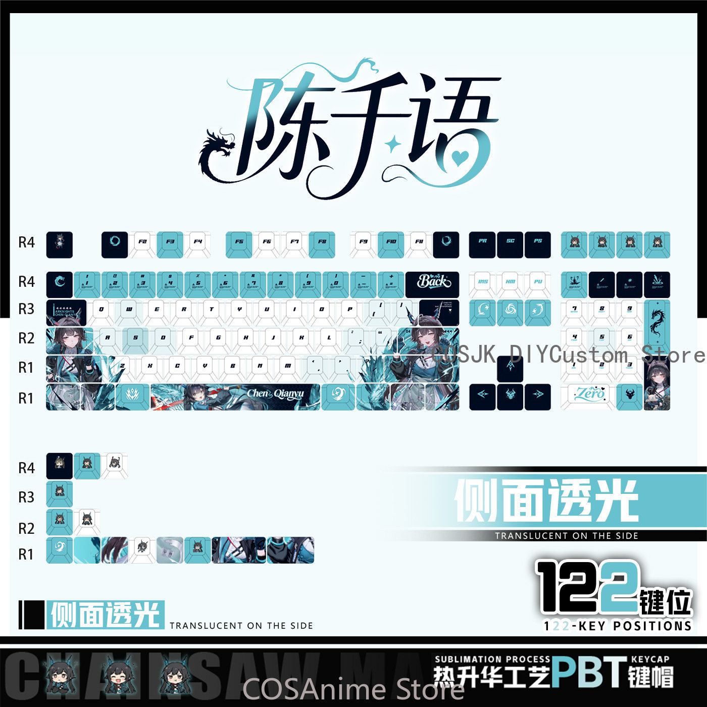 Gaming Accessories In China - Teclas de Anime de 122 Teclas