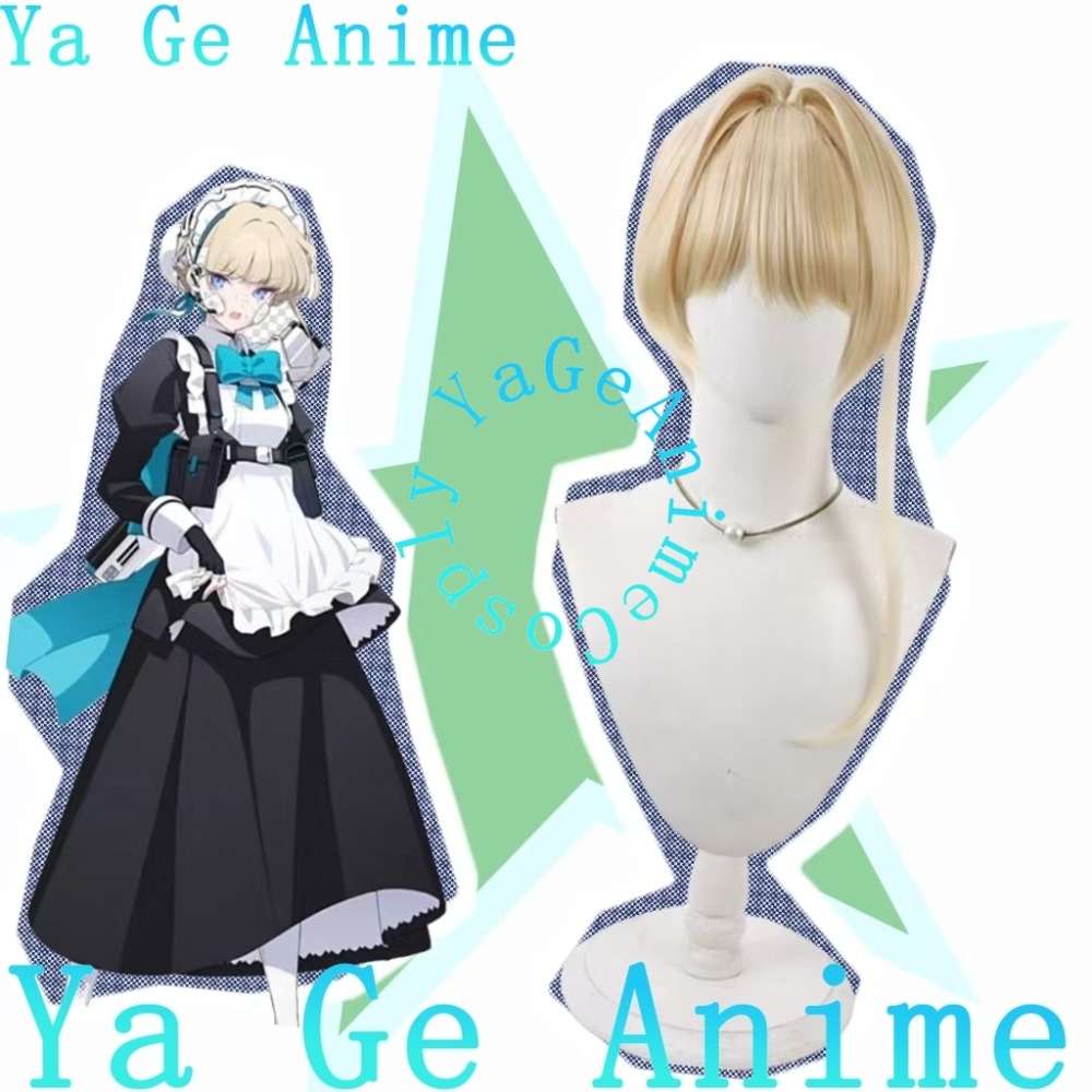 Gaming Accessories In Japan - Peluca de Cosplay de Blue Archive