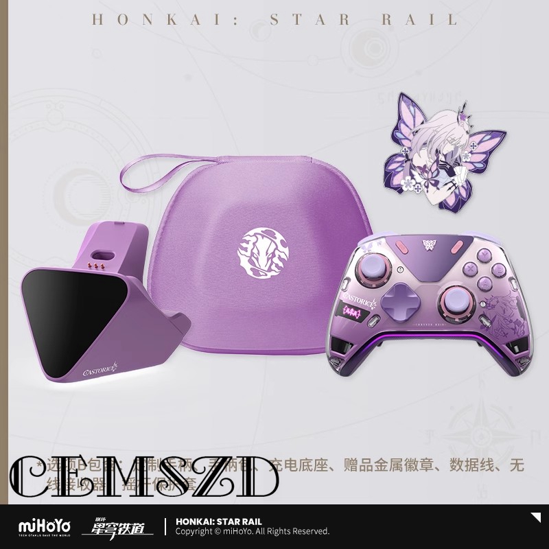 Gaming Accessories In China - [Genuino] en Stock Castorice Gamepad juego