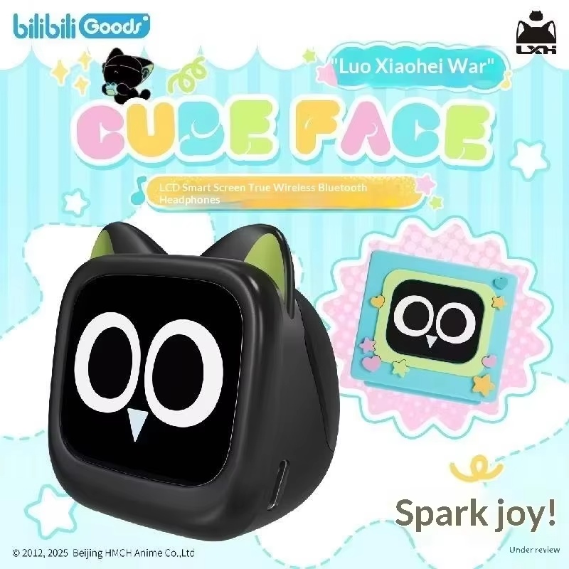 BilibiliGoods CUBEFACE The Leg - Gaming Accessories In China reseña y precio