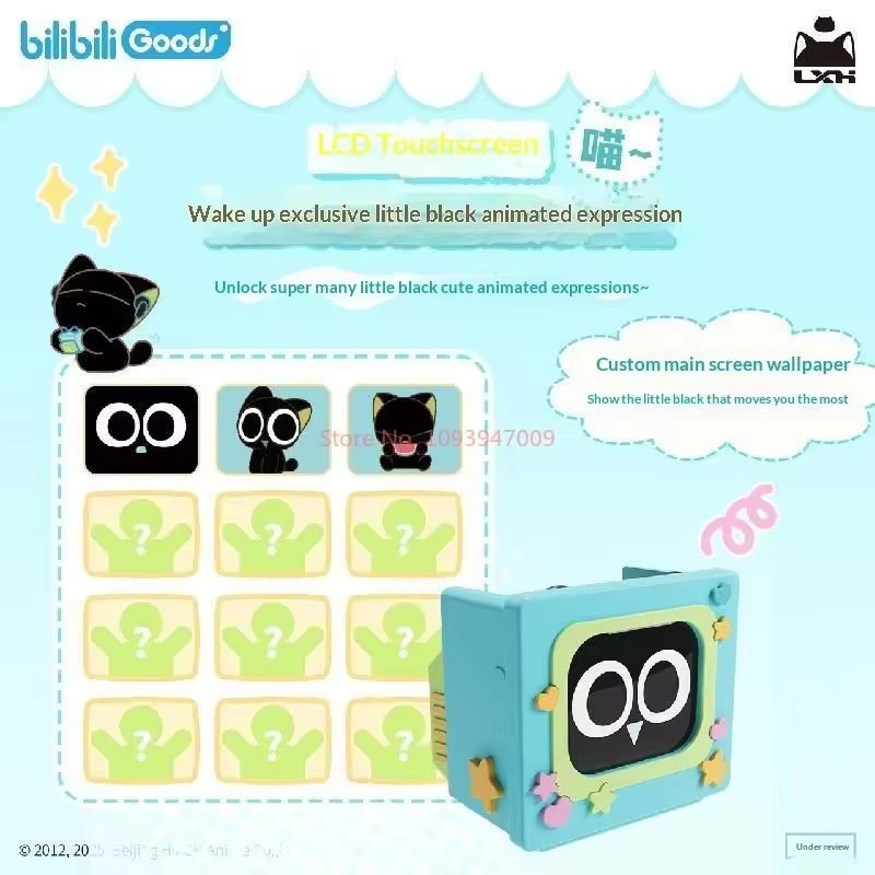 BilibiliGoods CUBEFACE The Leg - Gaming Accessories In China reseña y precio