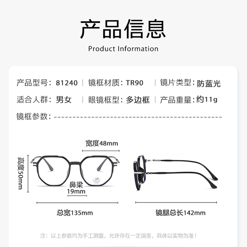 Reven mate-filtro de bloqueo d - Gaming Accessories In China reseña y precio