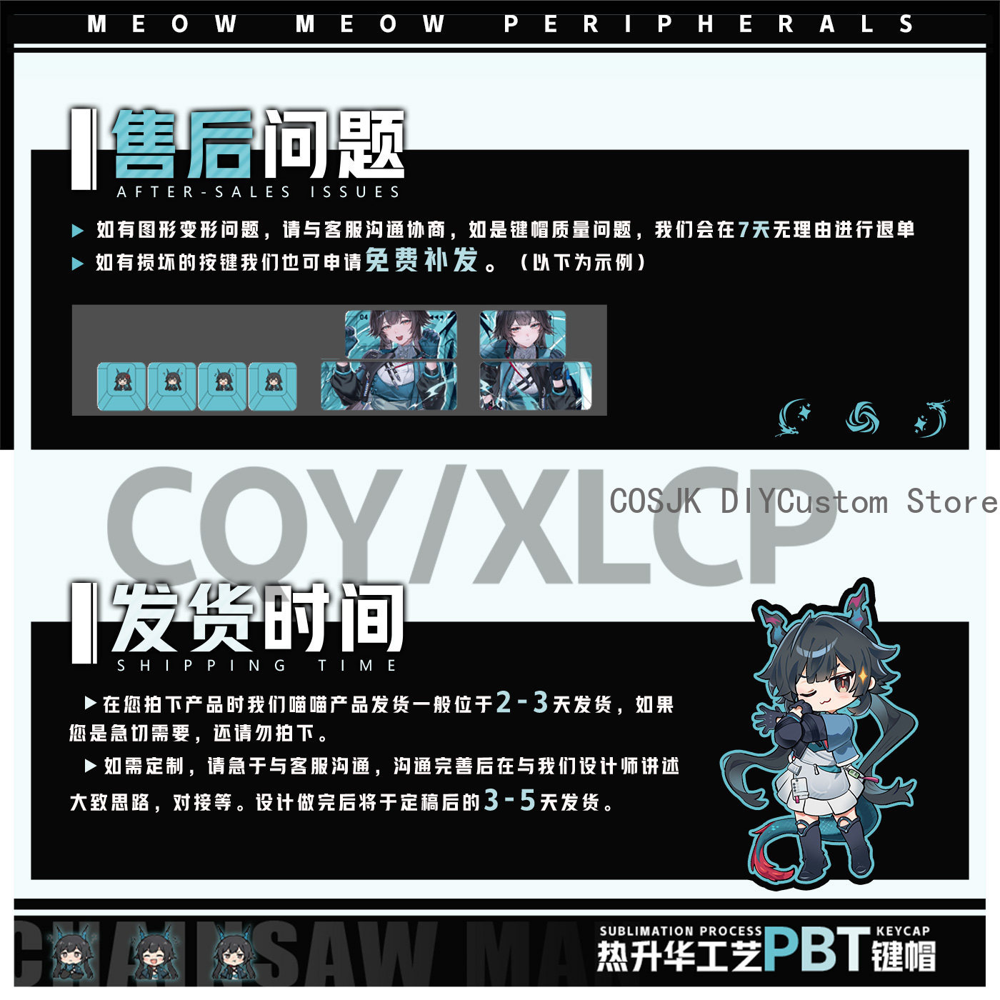 122 Teclas Anime Chen Qianyu A - Gaming Accessories reseña y precio
