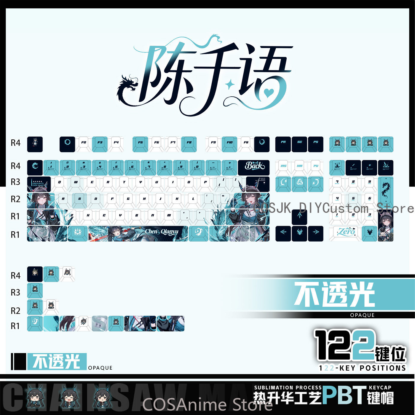Teclas de Anime de 122 Teclas  - Gaming Accessories In China reseña y precio