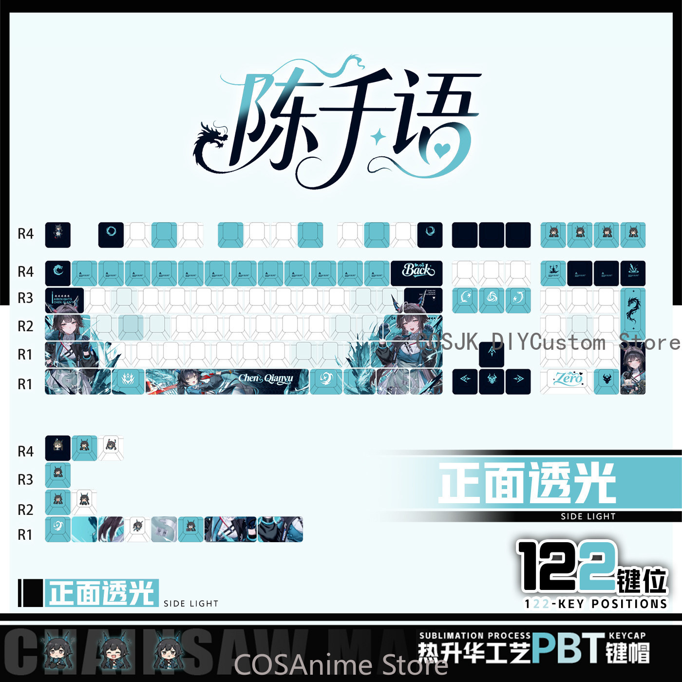 Teclas de Anime de 122 Teclas  - Gaming Accessories In China reseña y precio