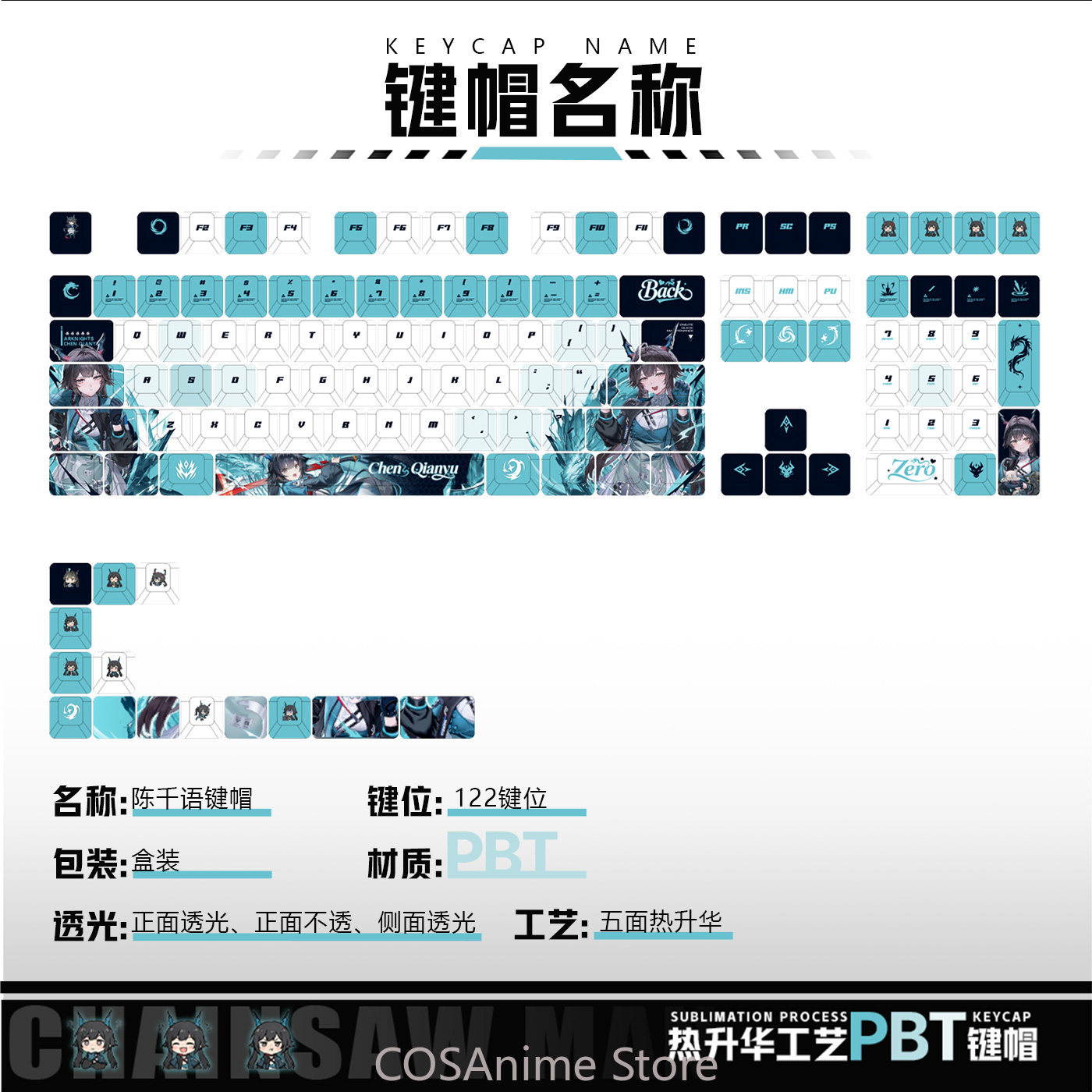 Teclas de Anime de 122 Teclas  - Gaming Accessories In China reseña y precio