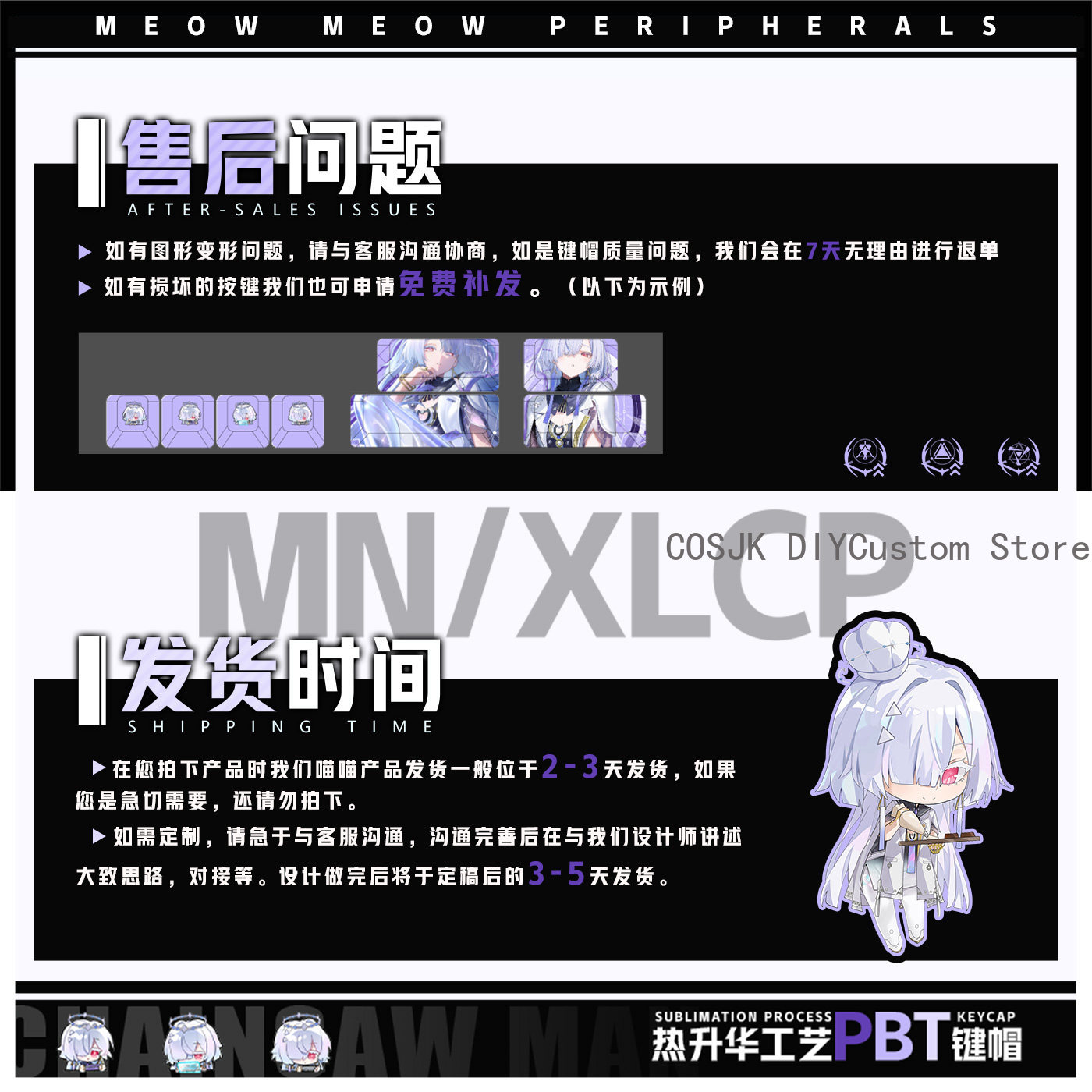 122 Teclas Anime Mornye Wuther - Gaming Accessories In China reseña y precio