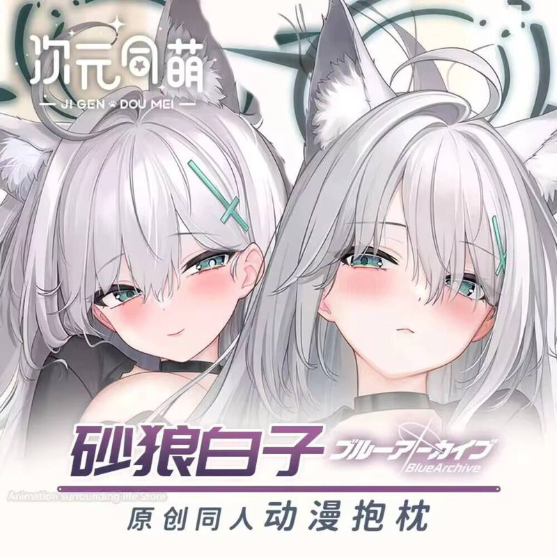 Anime Blue Archive-alfombrilla - Gaming Accessories In China reseña y precio