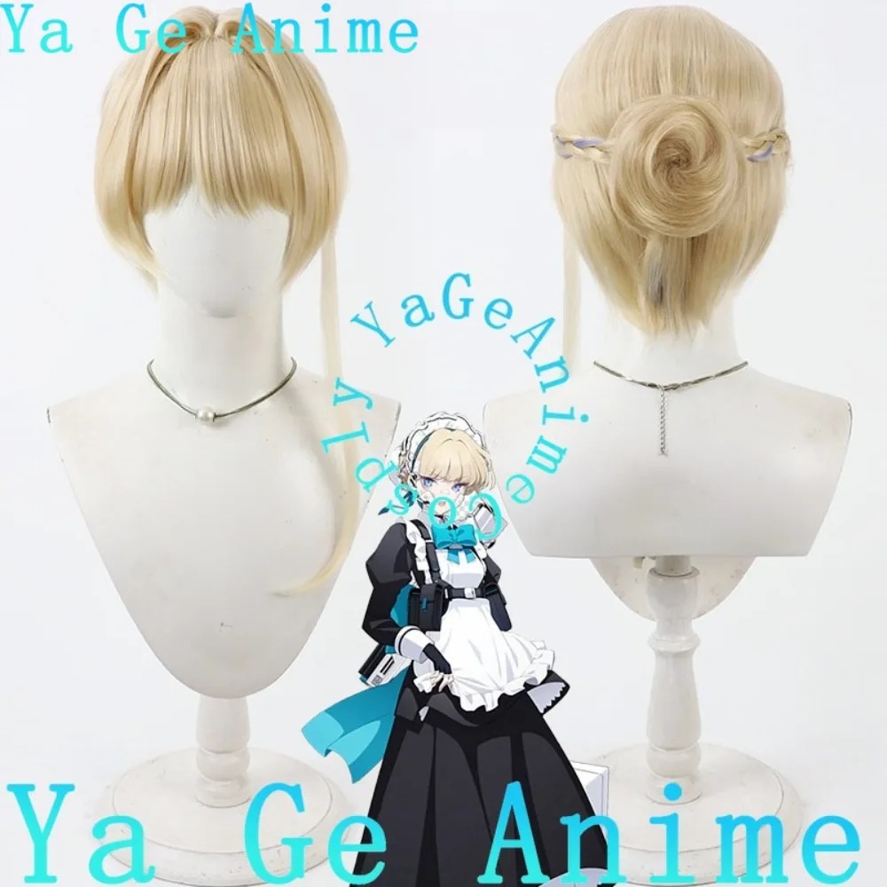 Peluca de Cosplay de Blue Arch - Gaming Accessories In Japan reseña y precio