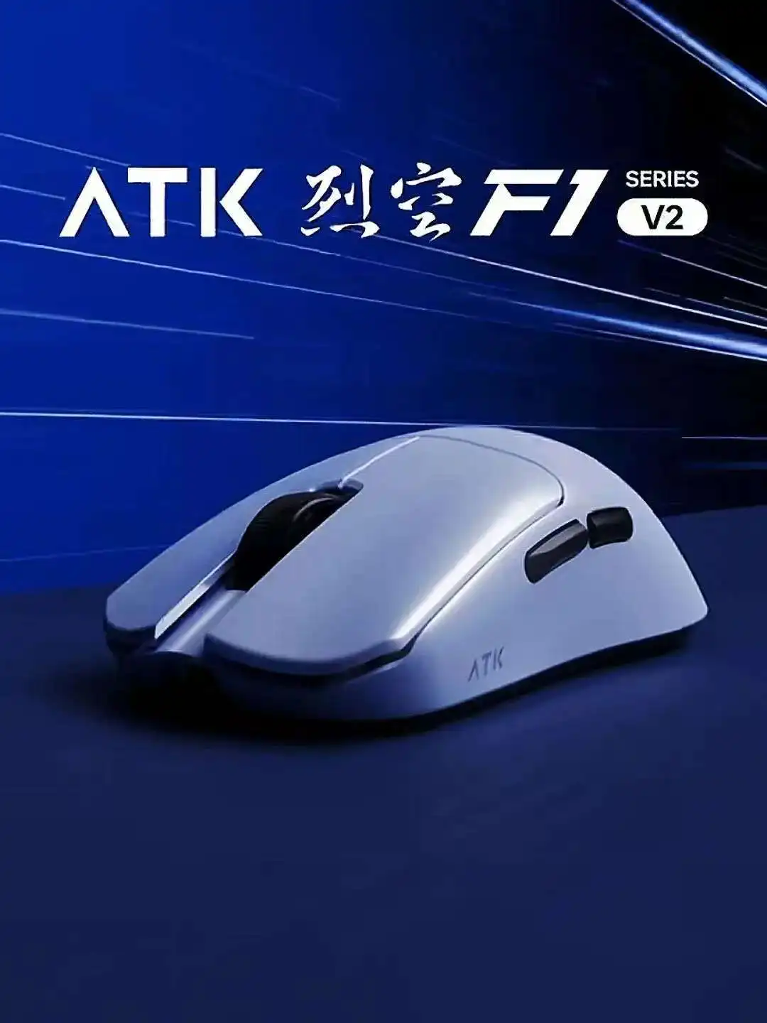 Ratón Inalámbrico para Juegos  - Gaming Accessories reseña y precio